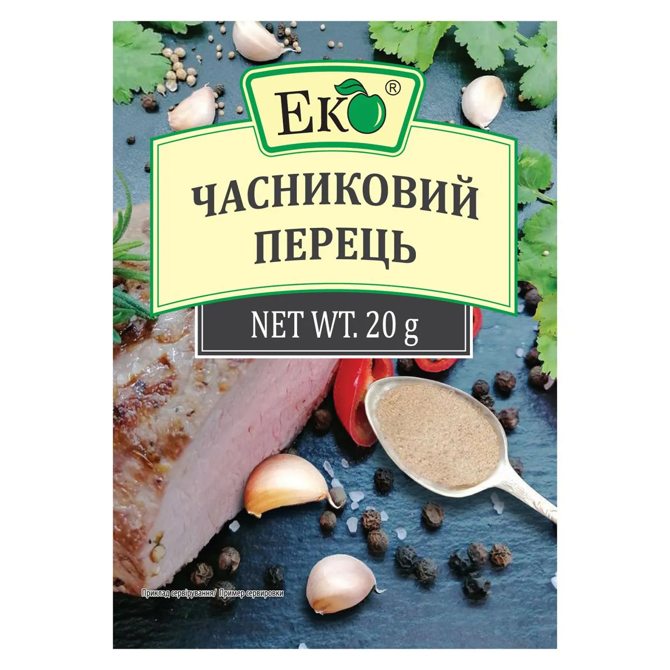 Фото товару