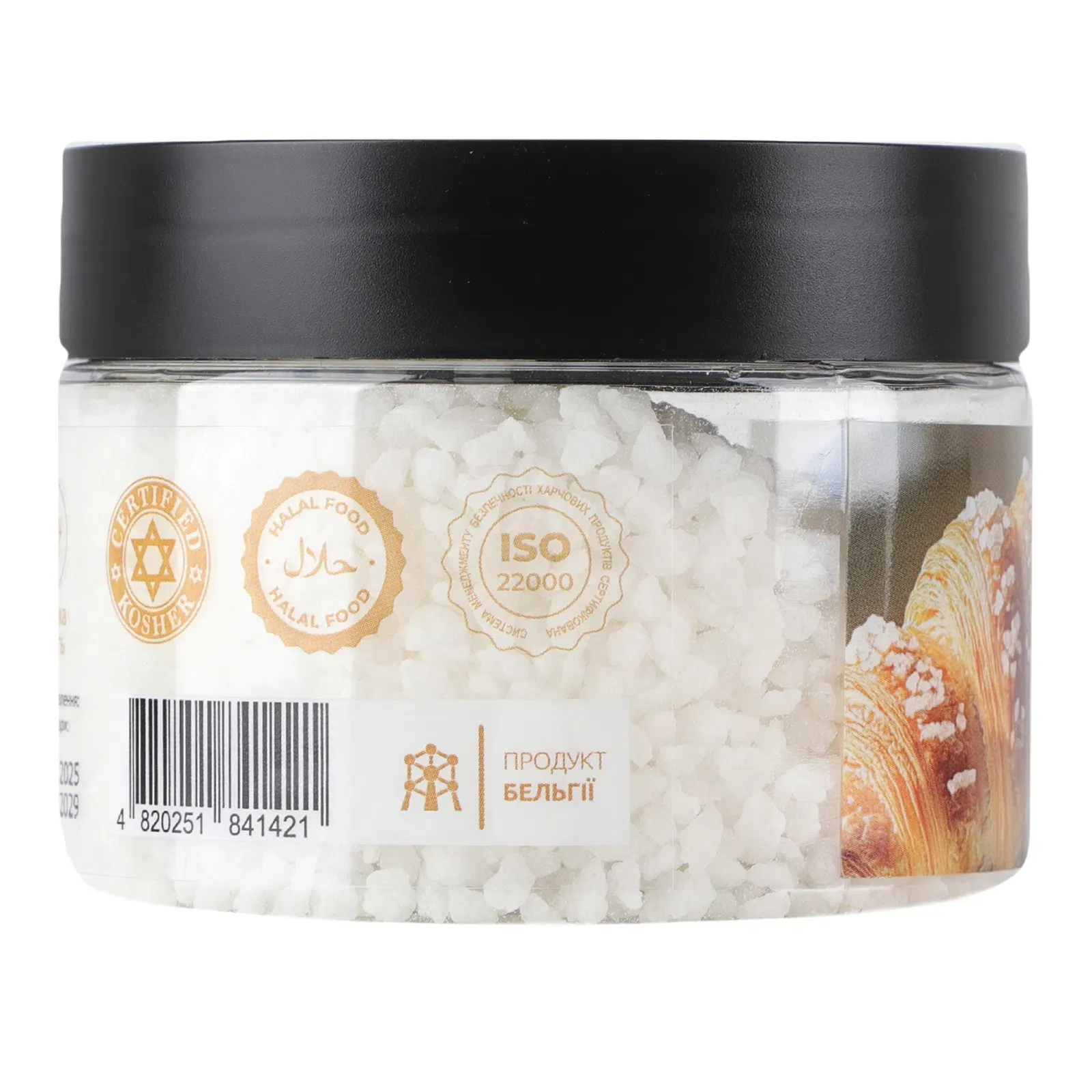 Додаткова фотка товара