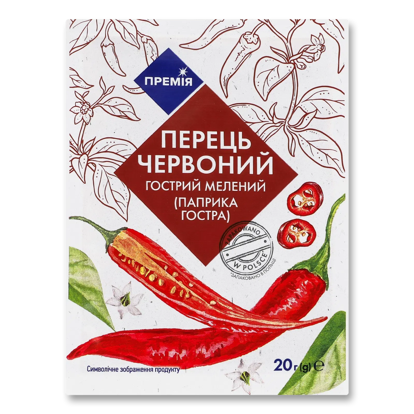 Фото товару