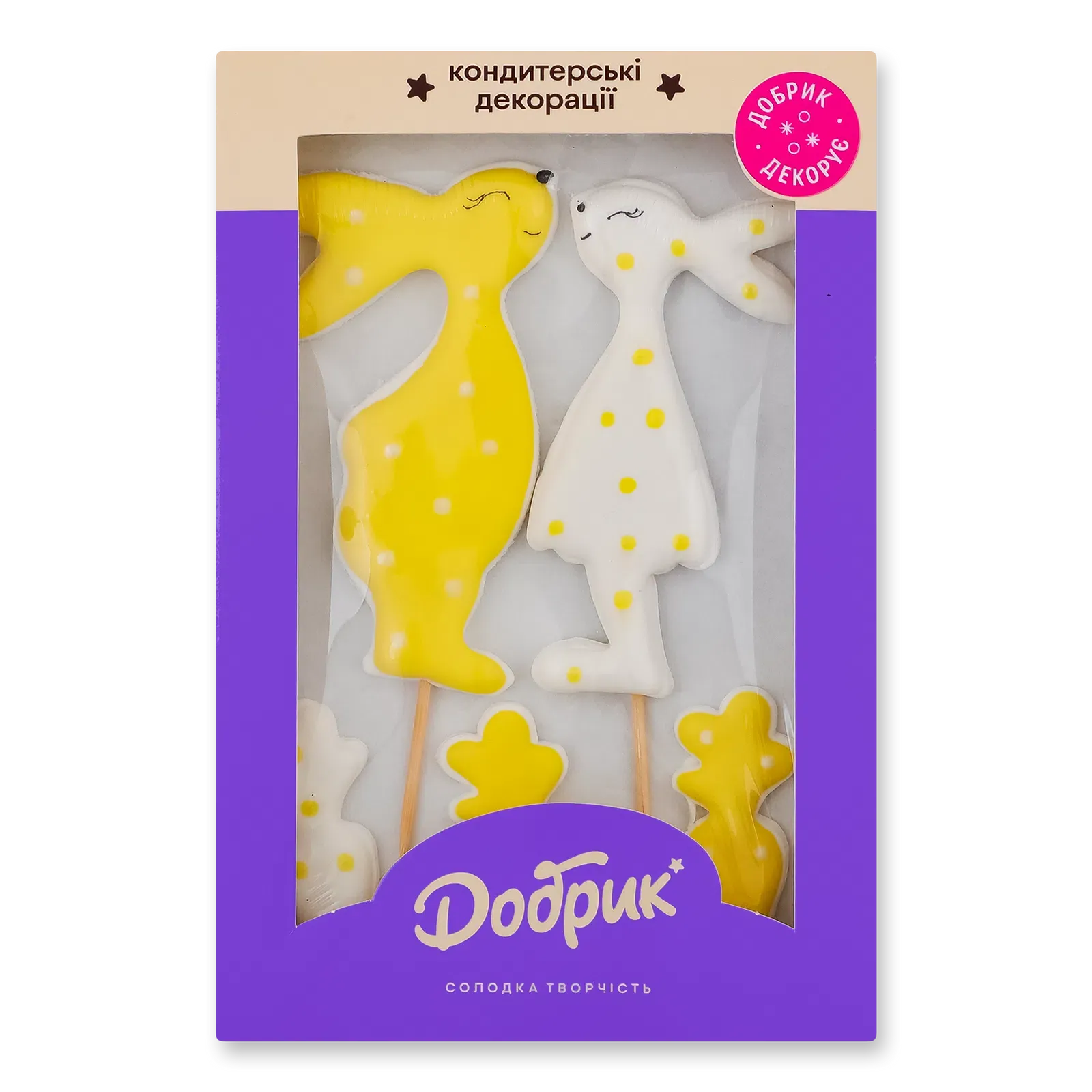 Фото товару