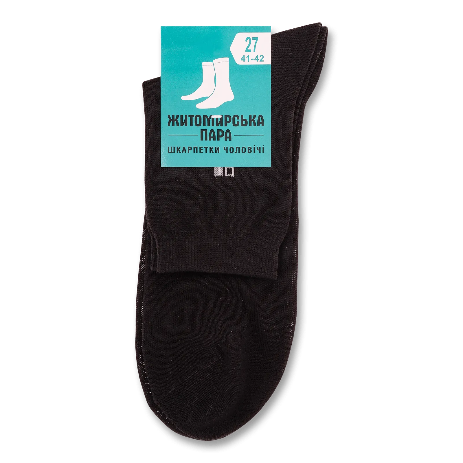 Додаткова фотка товара