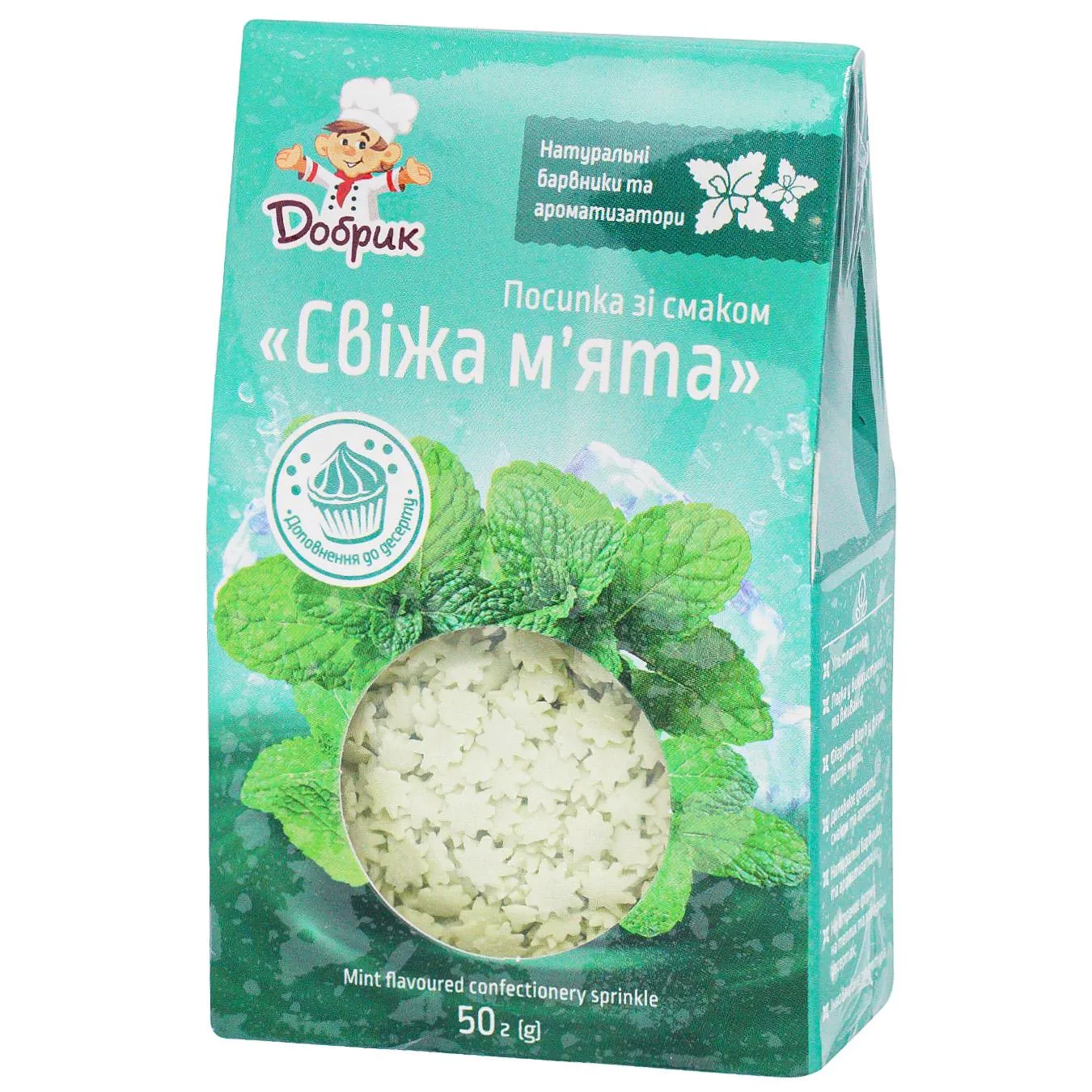 Фото товару