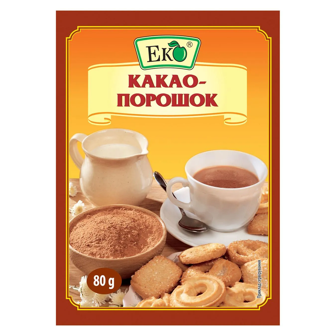 Фото товару