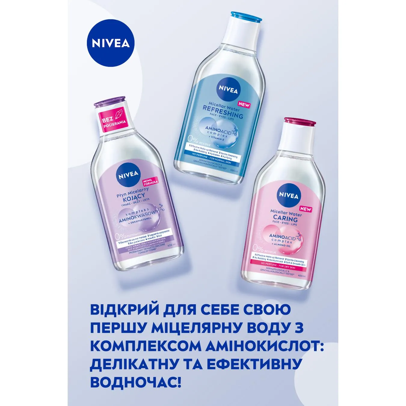 Додаткова фотка товара