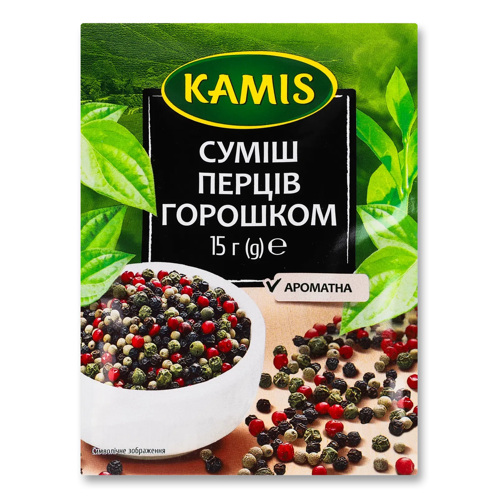 Фото товару