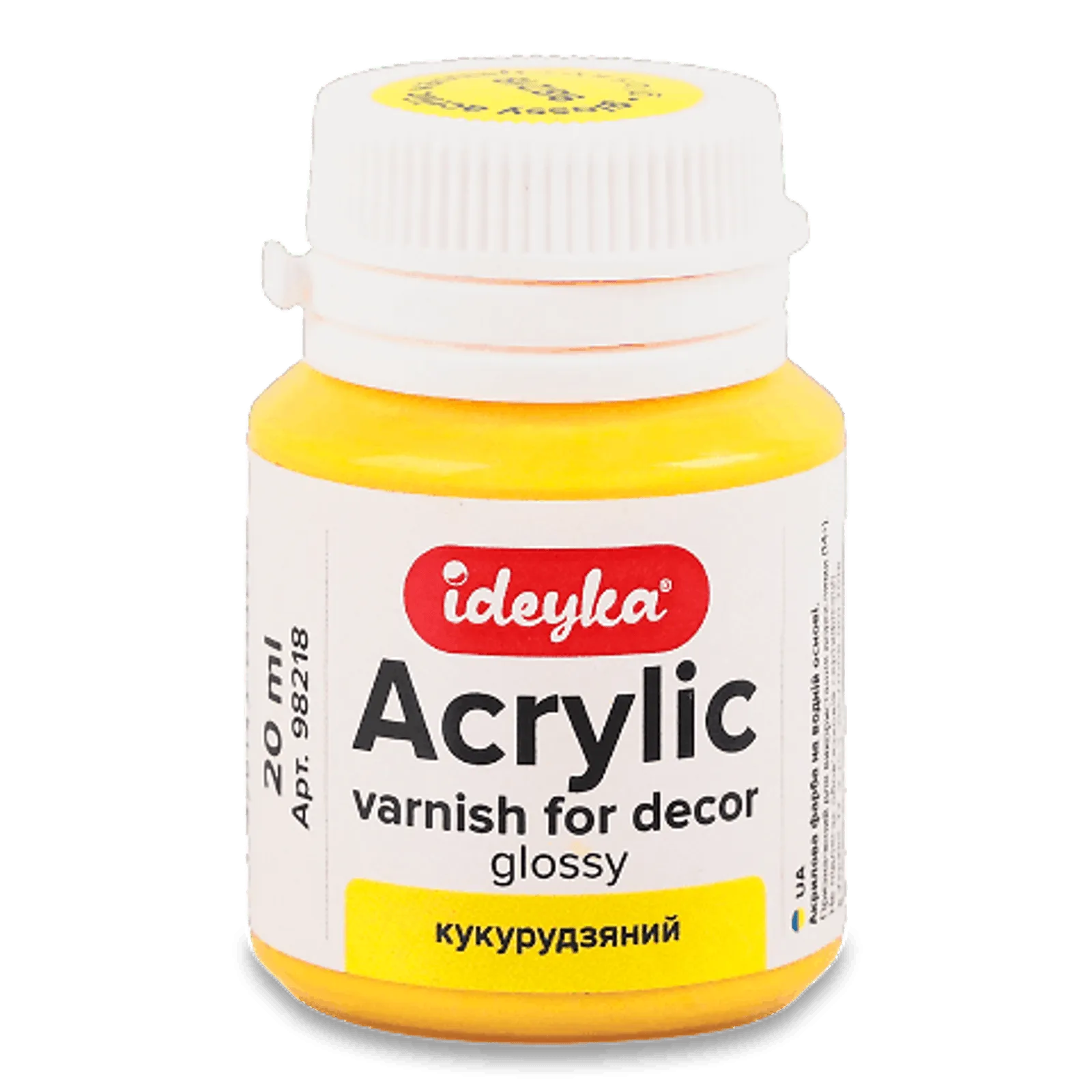 Додаткова фотка товара