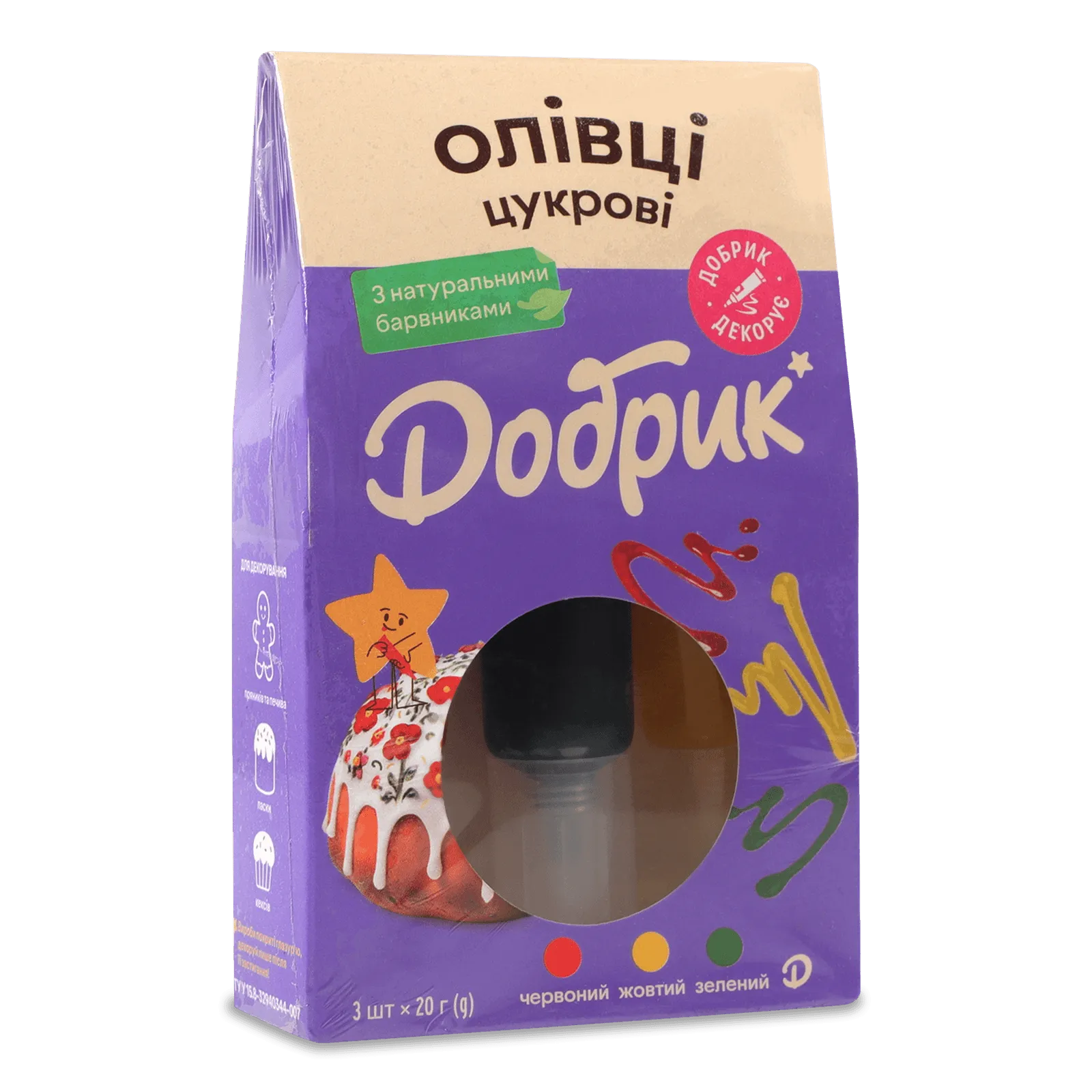 Додаткова фотка товара