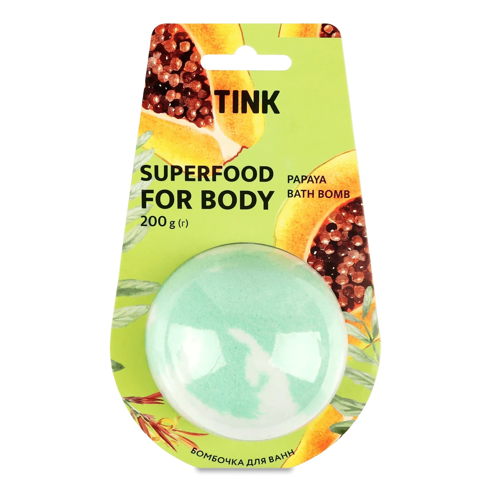 Додаткова фотка товара