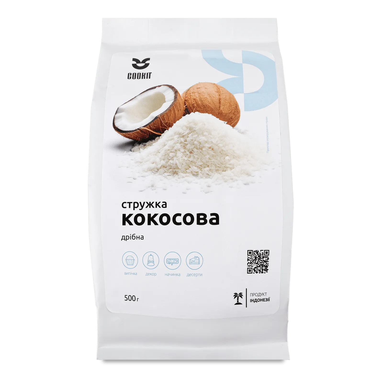 Додаткова фотка товара