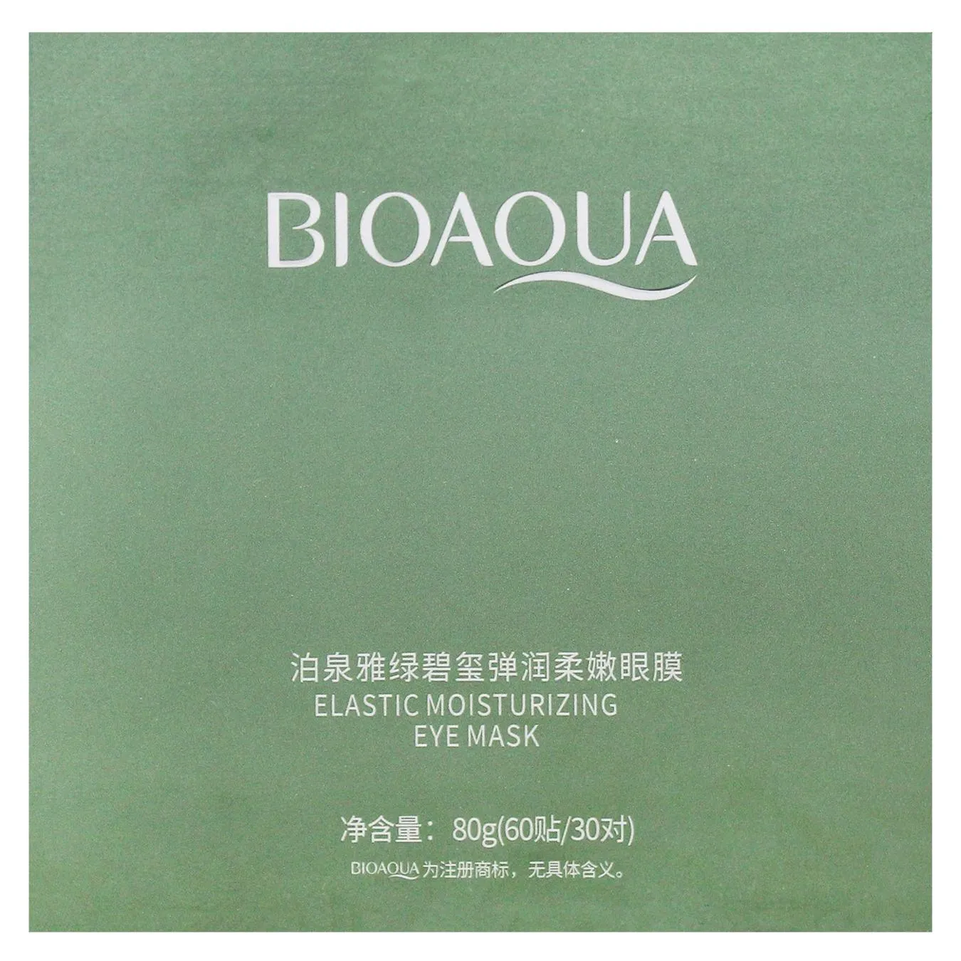 Додаткова фотка товара