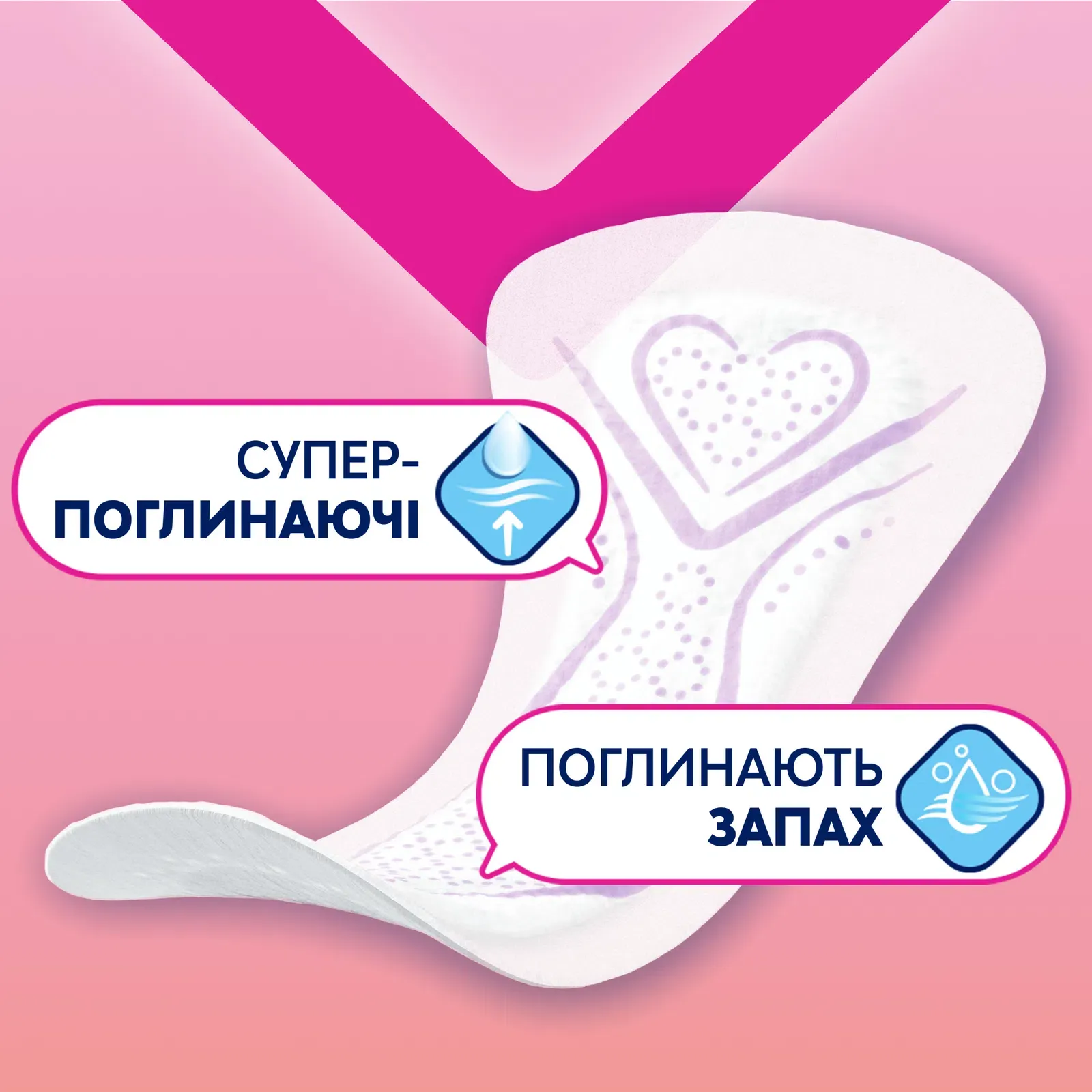 Додаткова фотка товара