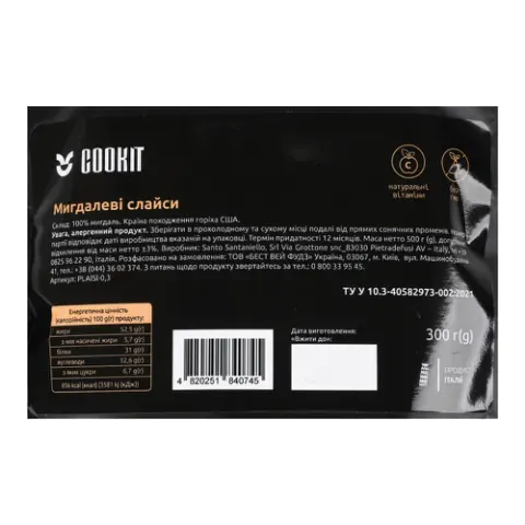 Додаткова фотка товара