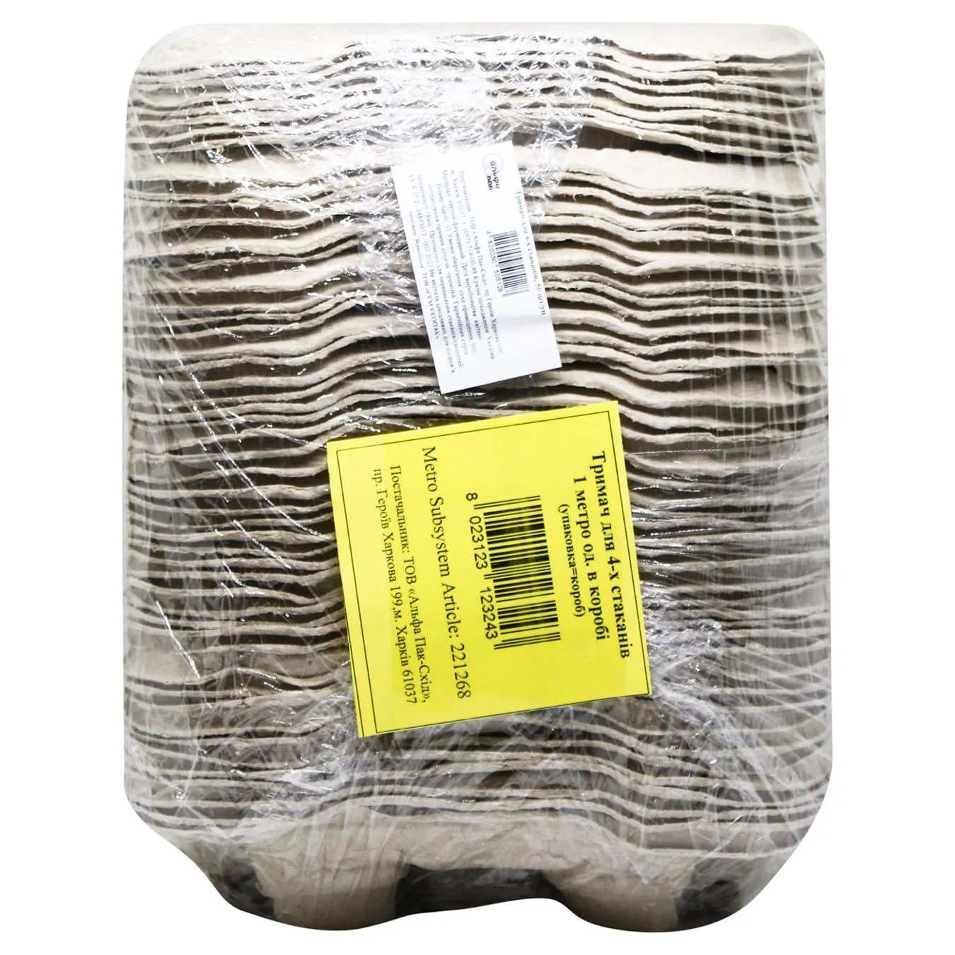 Додаткова фотка товара