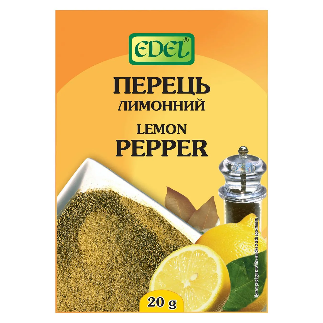 Фото товару