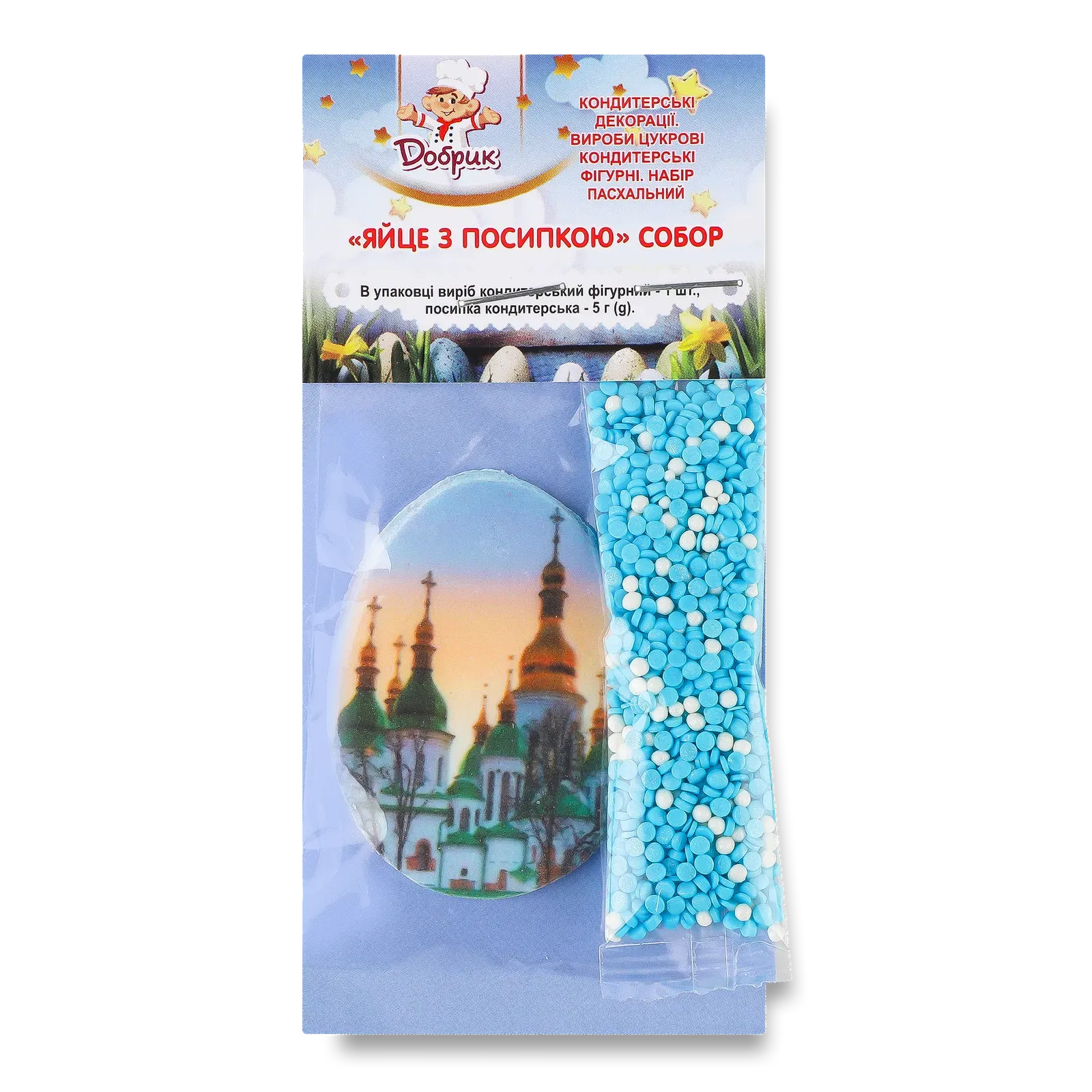 Фото товару