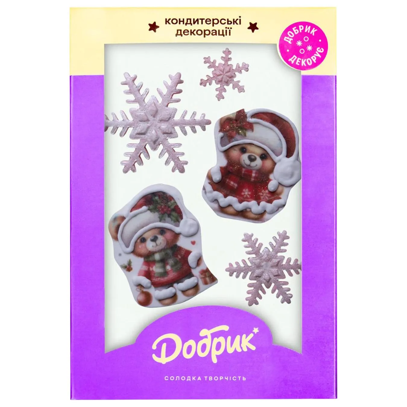 Фото товару