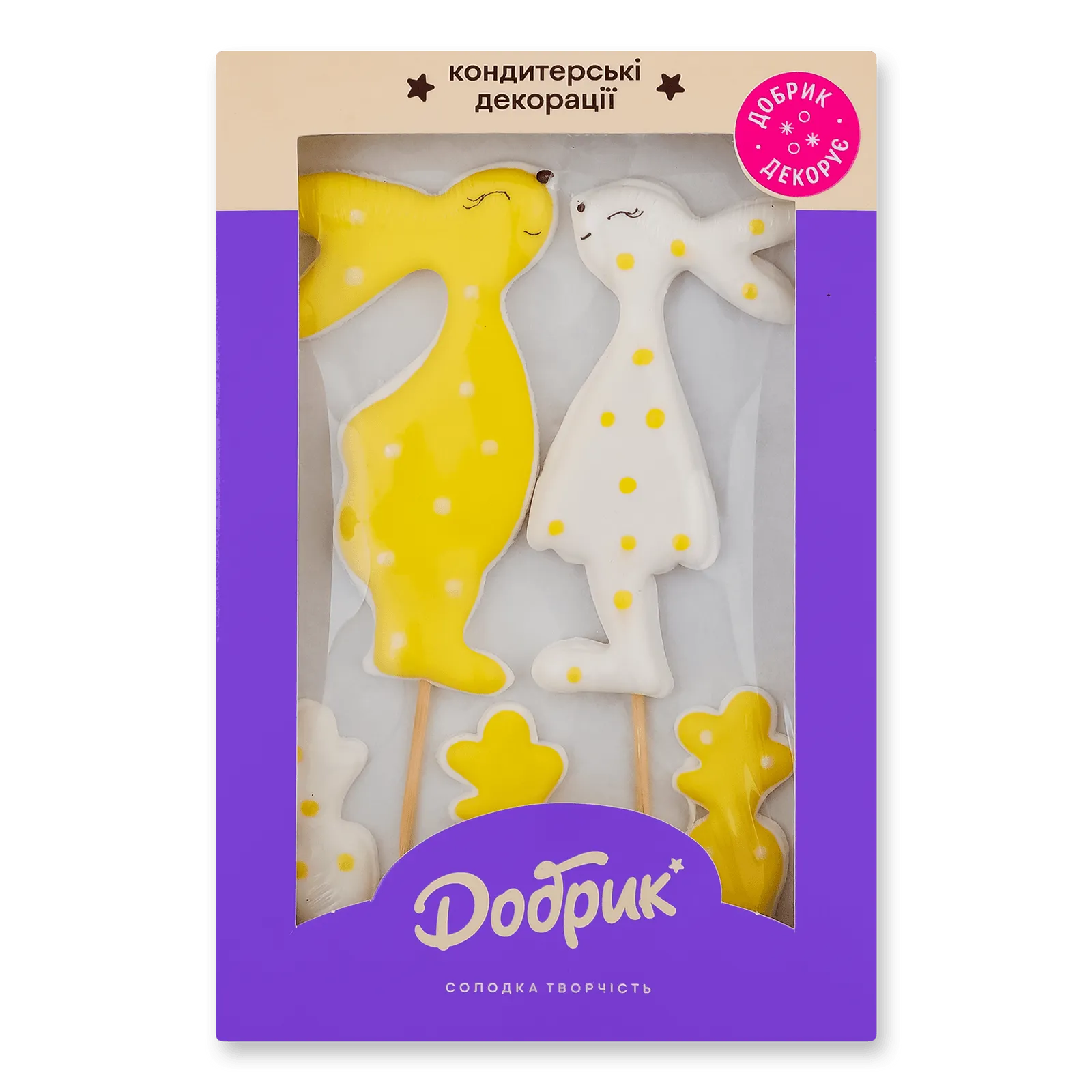 Додаткова фотка товара