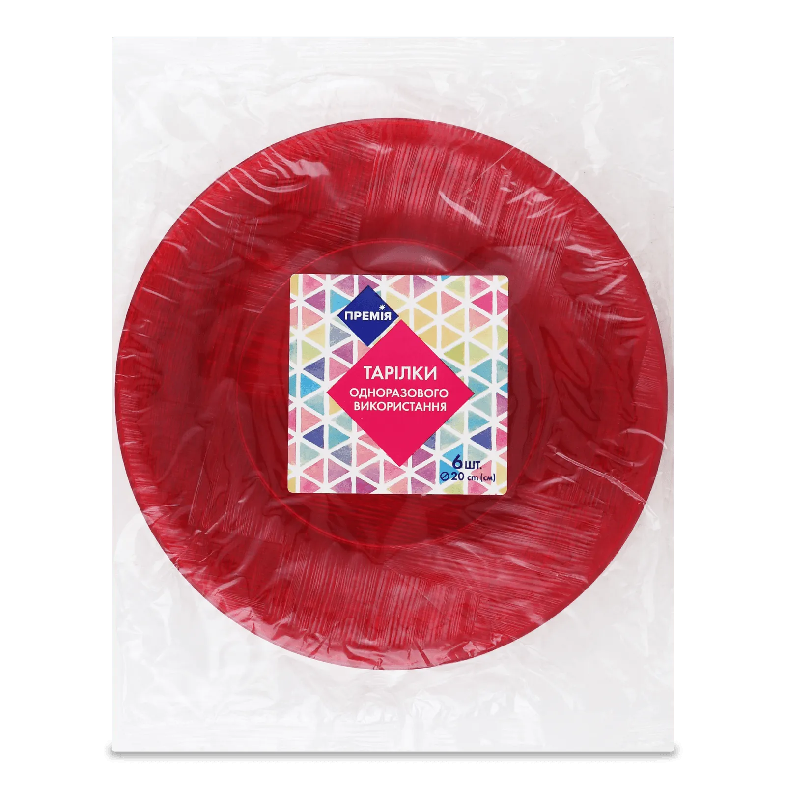 Додаткова фотка товара