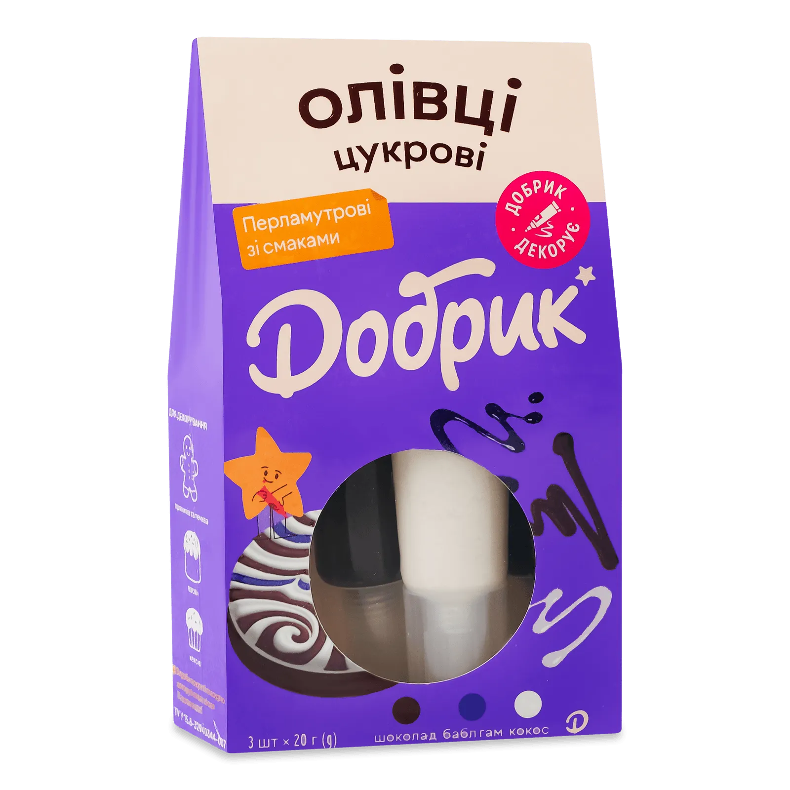 Додаткова фотка товара