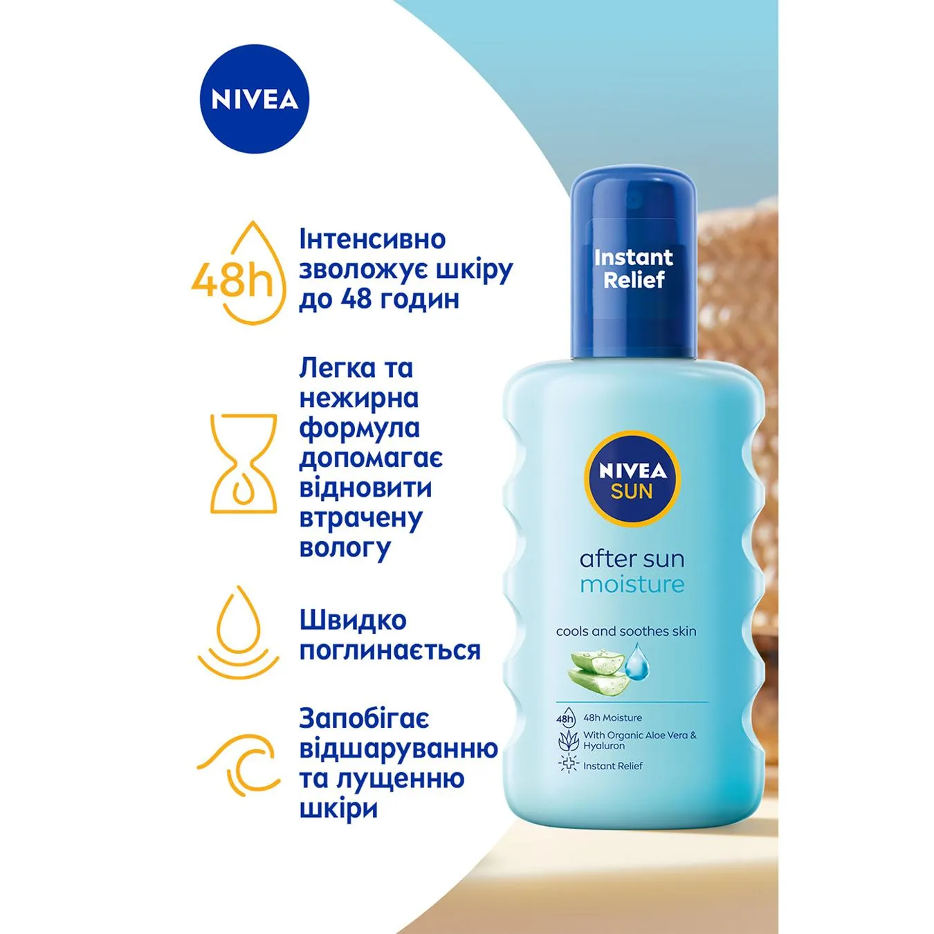 Додаткова фотка товара