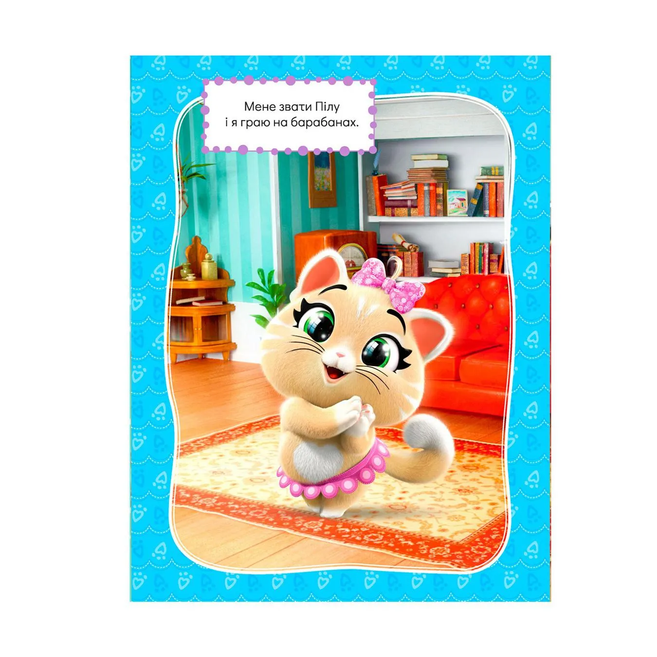 Додаткова фотка товара