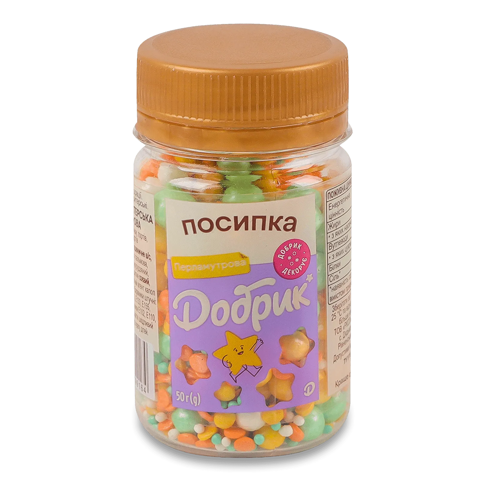 Додаткова фотка товара