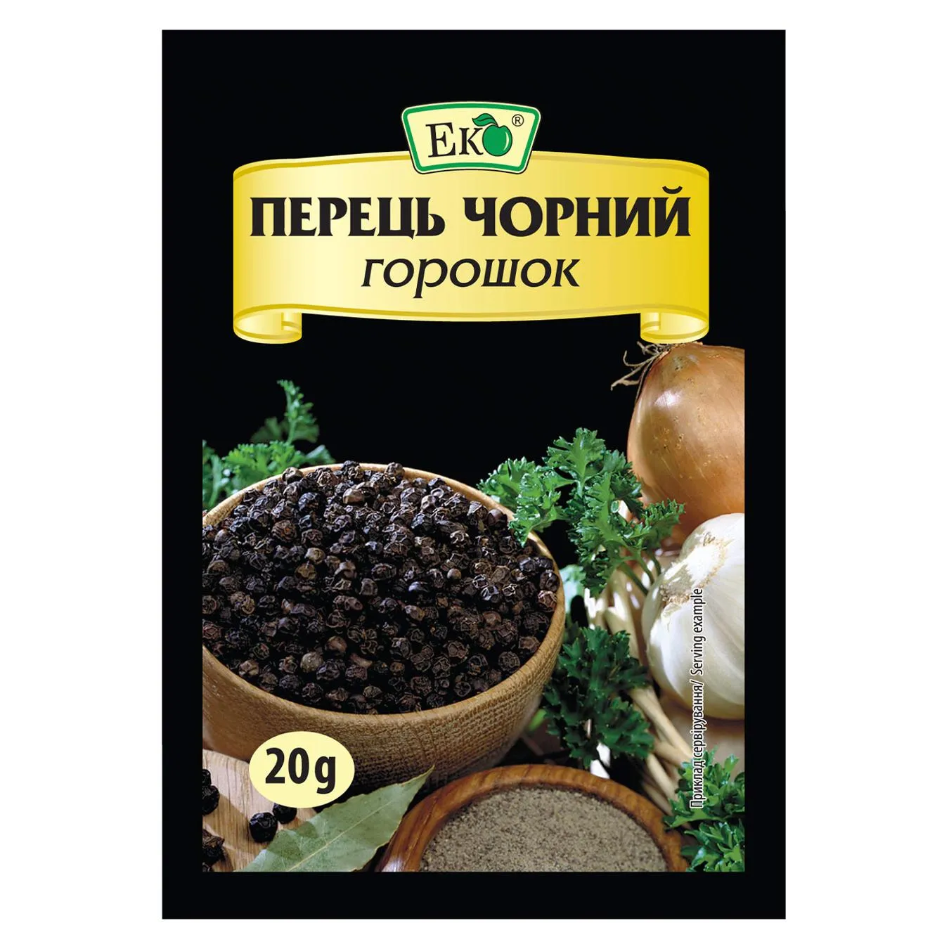 Фото товару