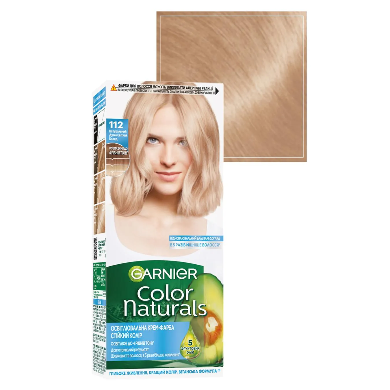 Додаткова фотка товара