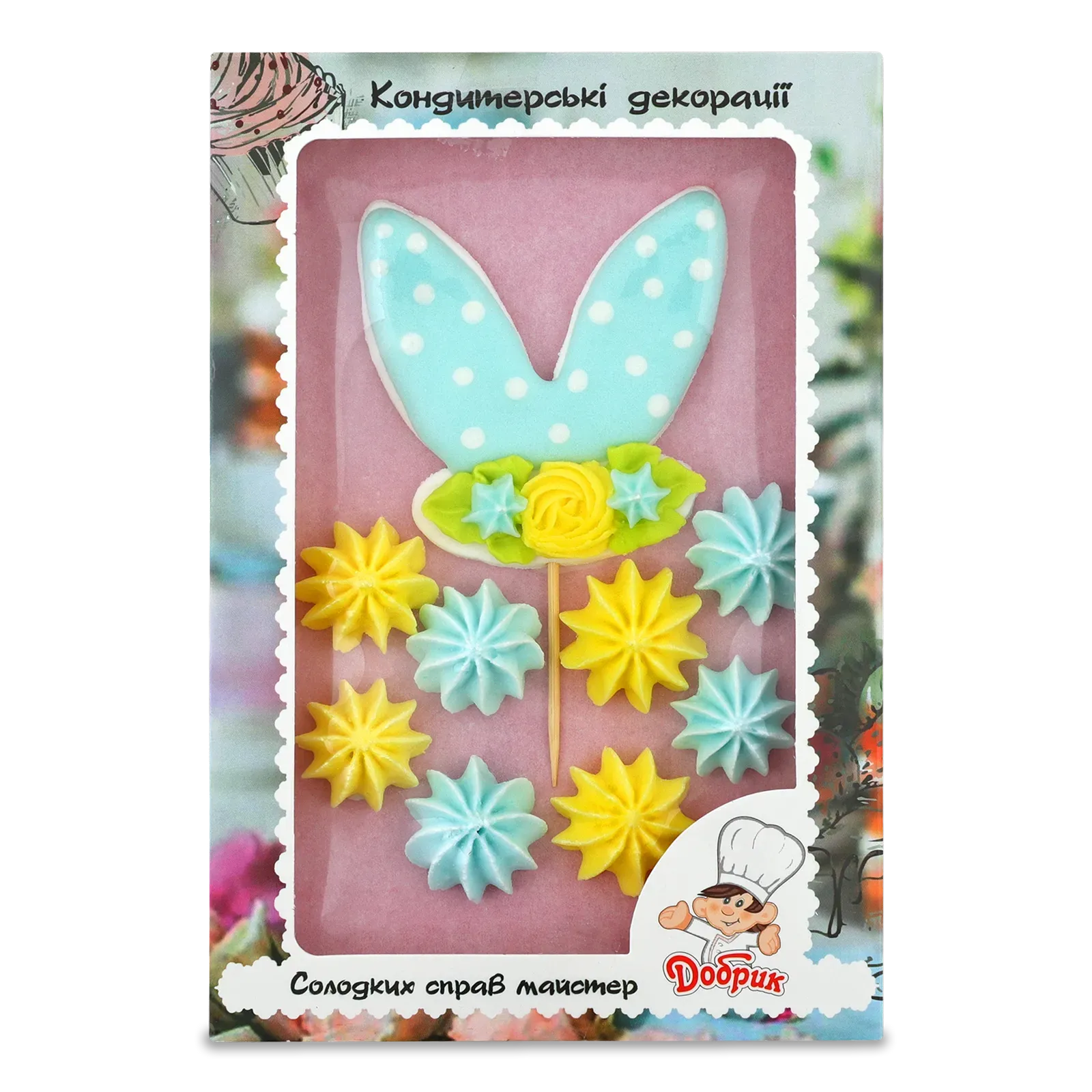 Фото товару