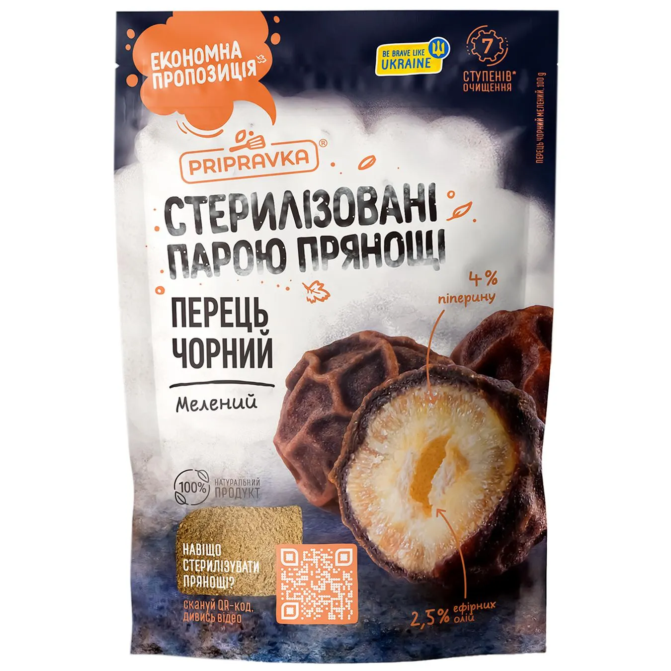 Додаткова фотка товара