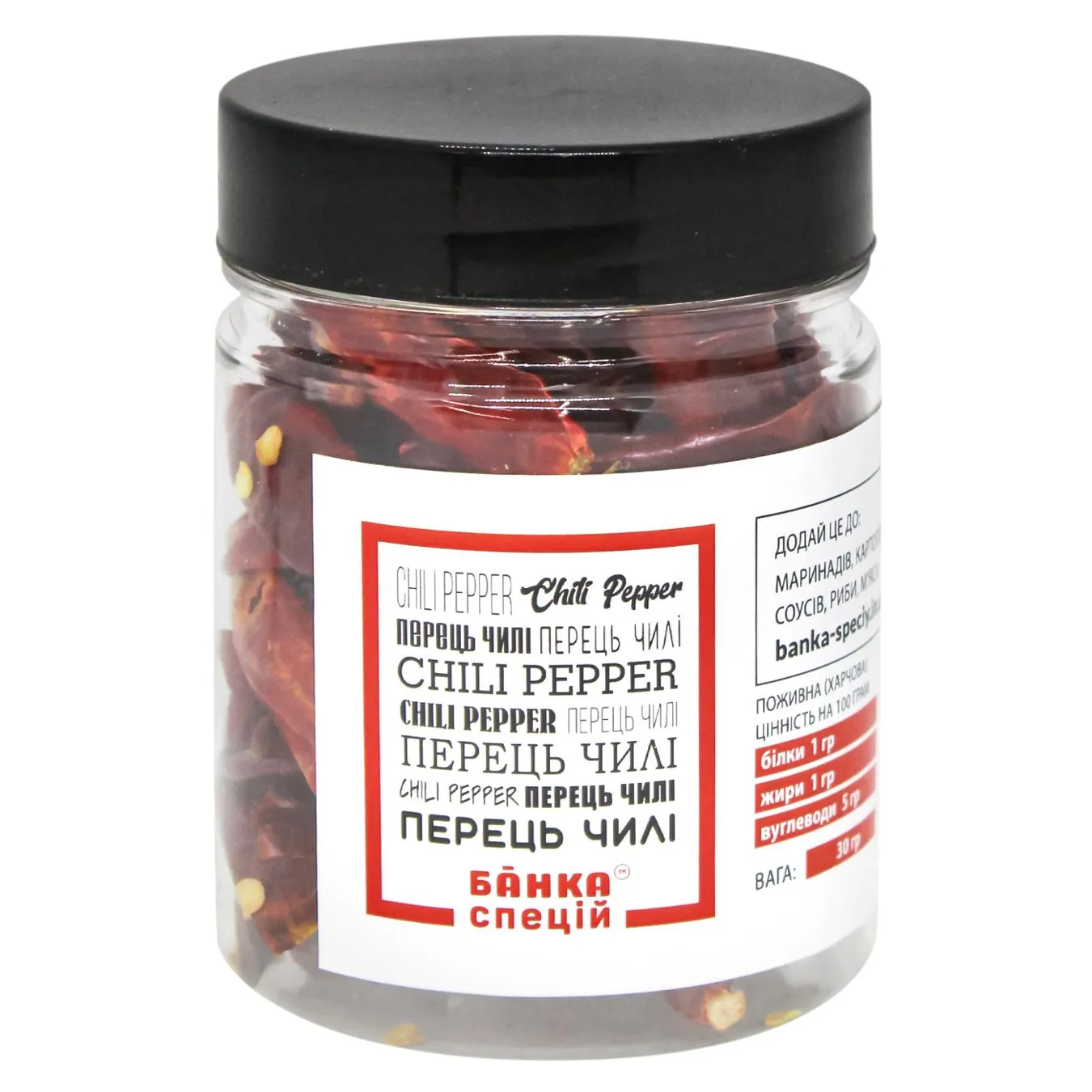 Фото товару