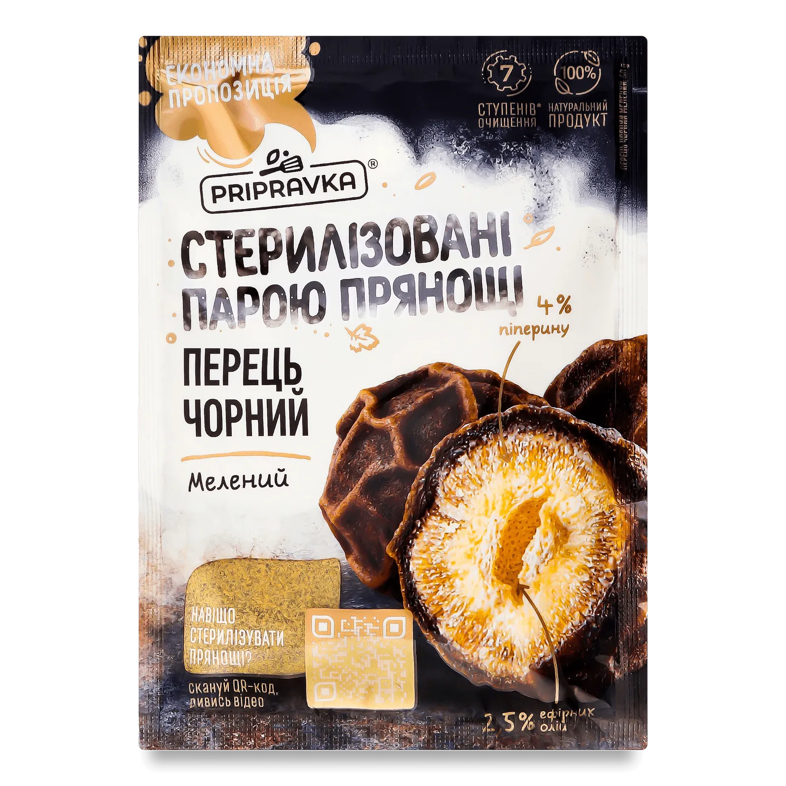 Додаткова фотка товара