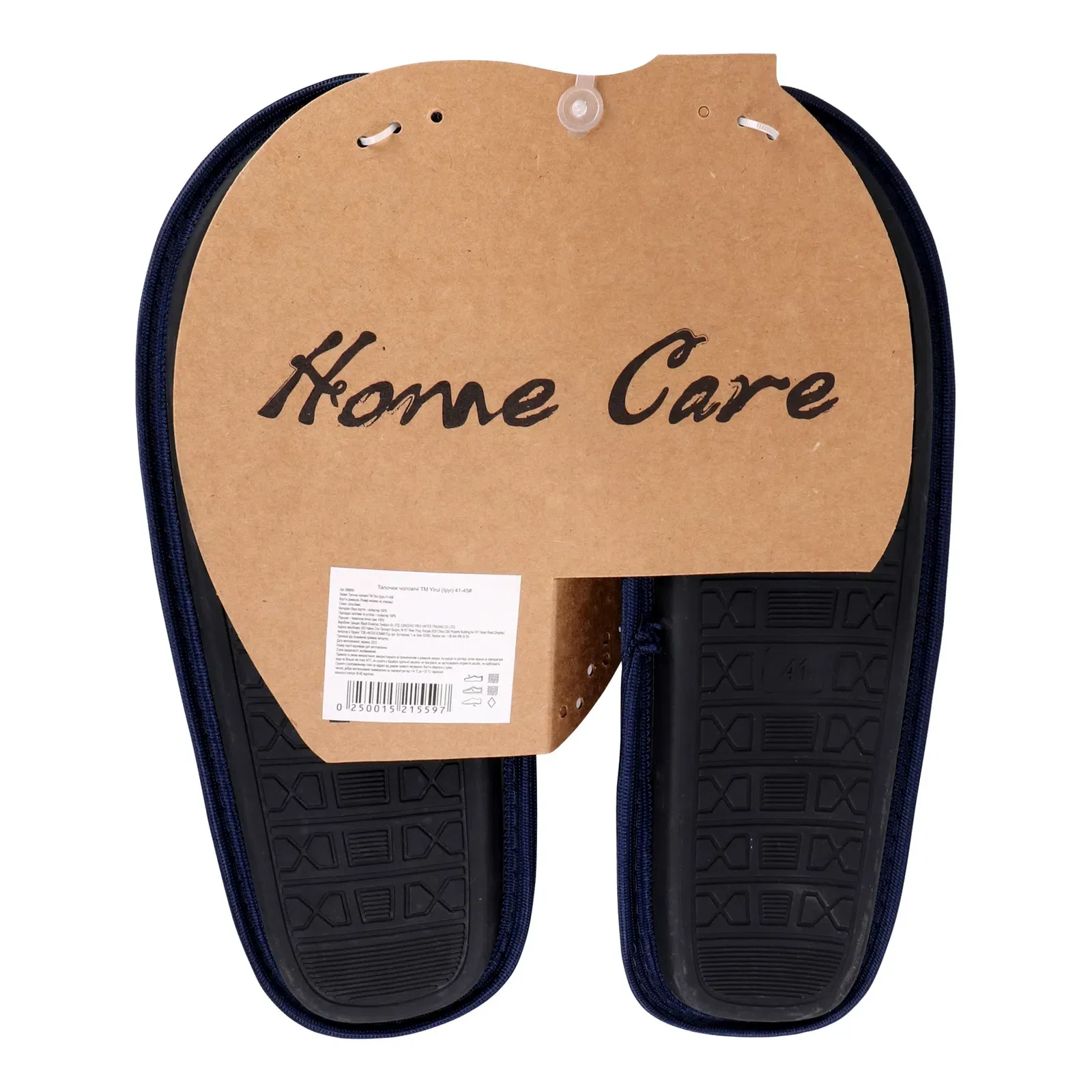 Додаткова фотка товара