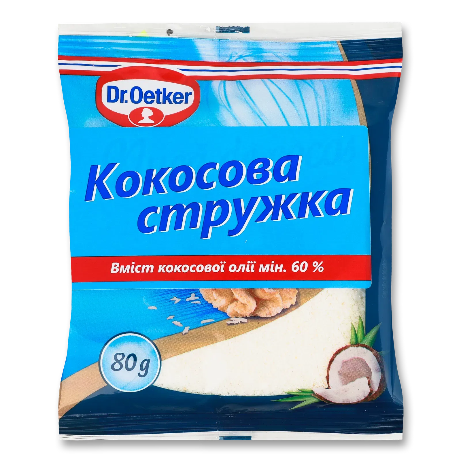 Фото товару