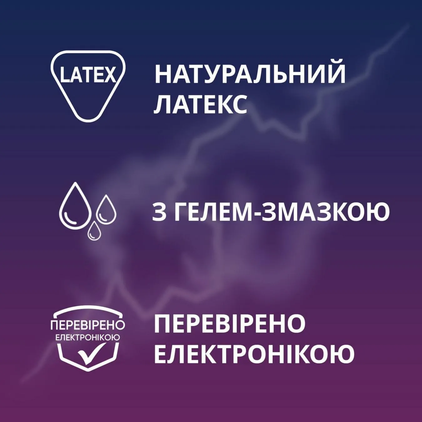 Додаткова фотка товара