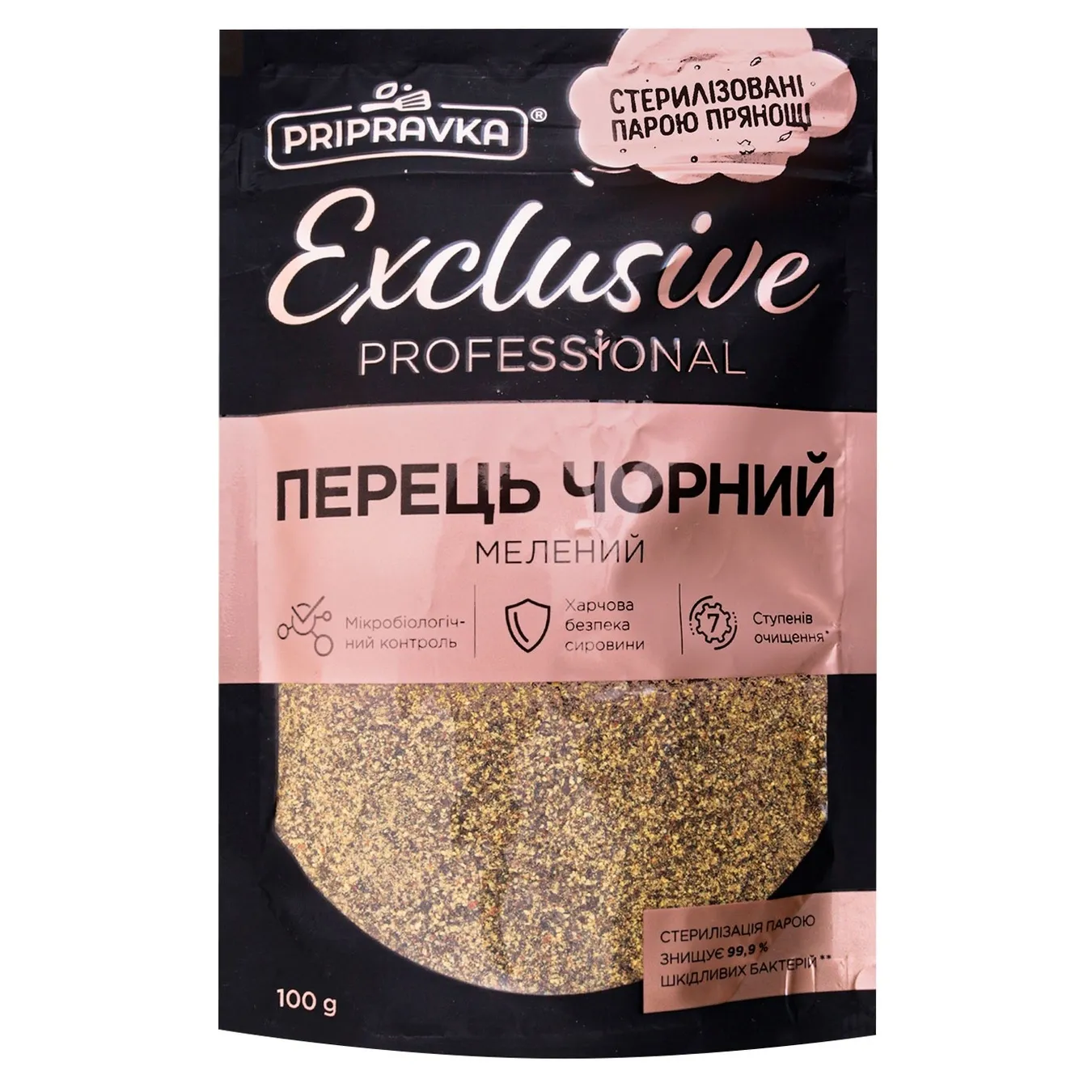 Додаткова фотка товара