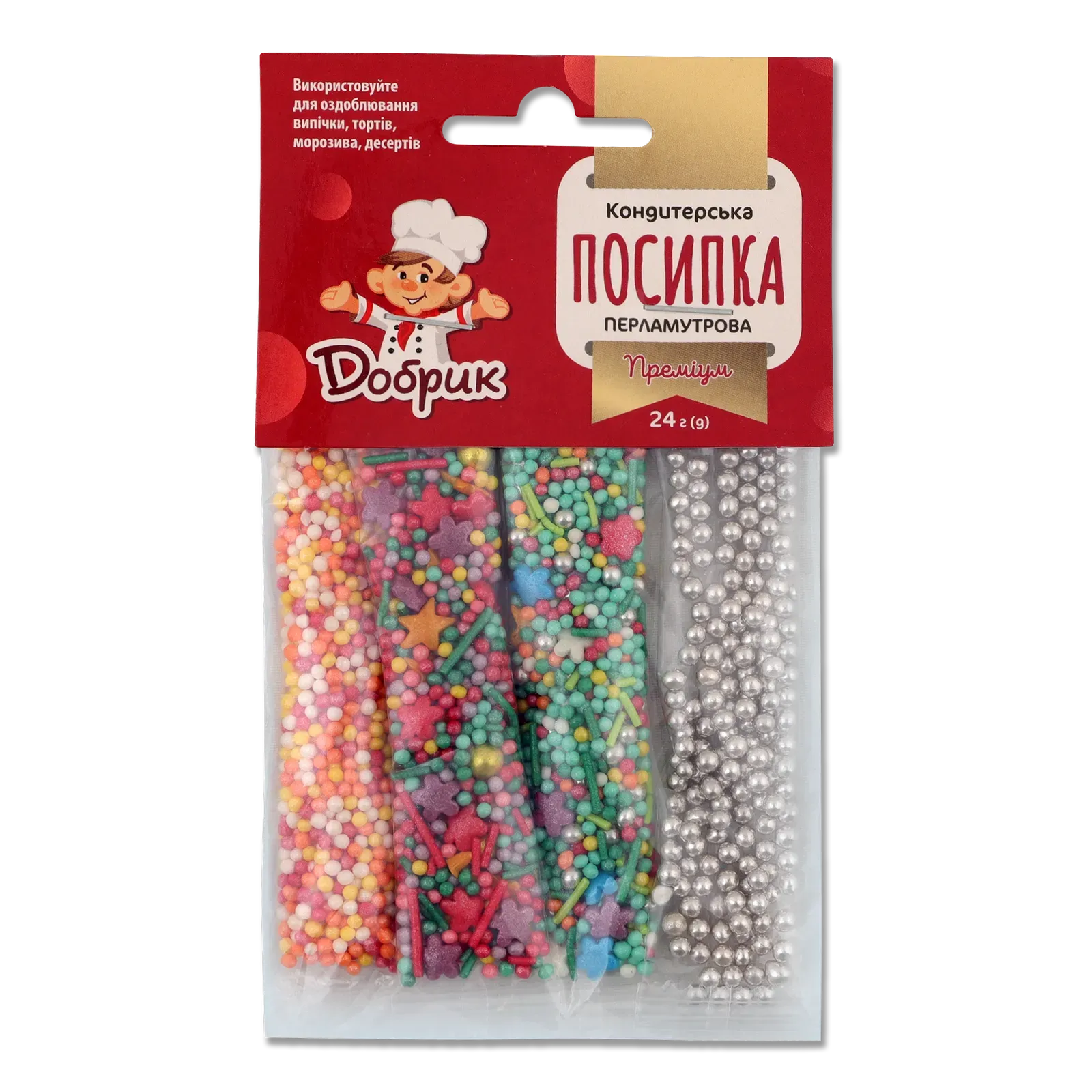 Фото товару