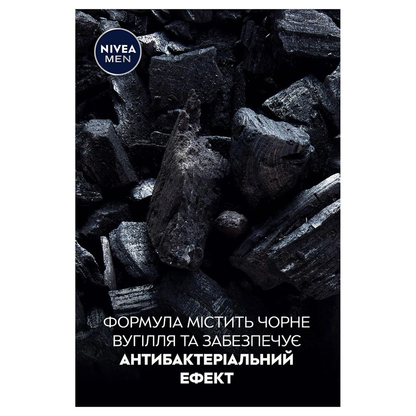 Додаткова фотка товара