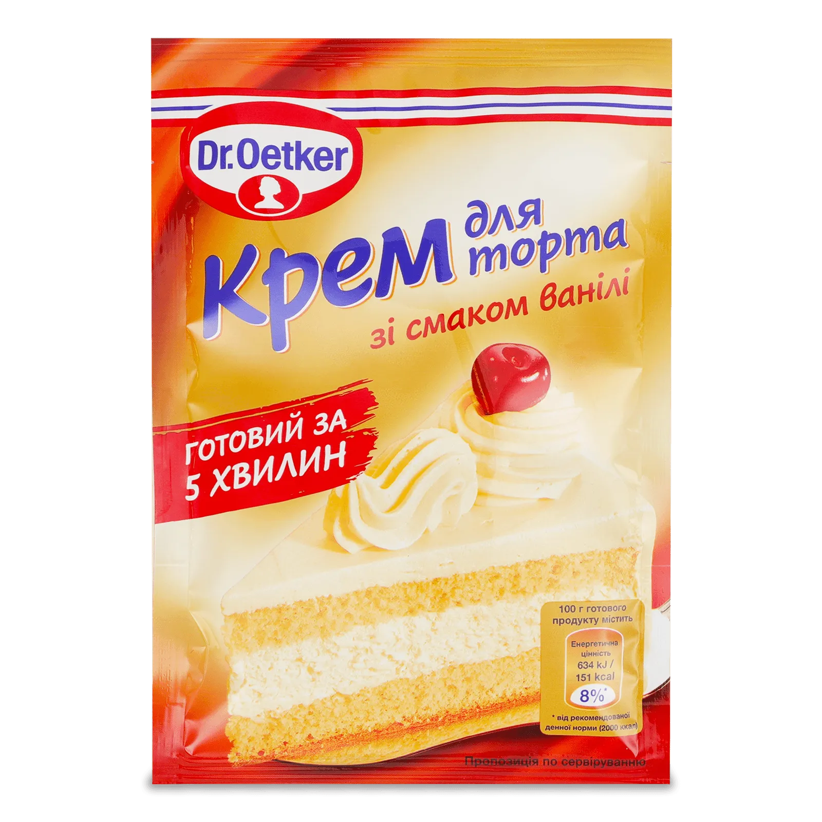 Додаткова фотка товара