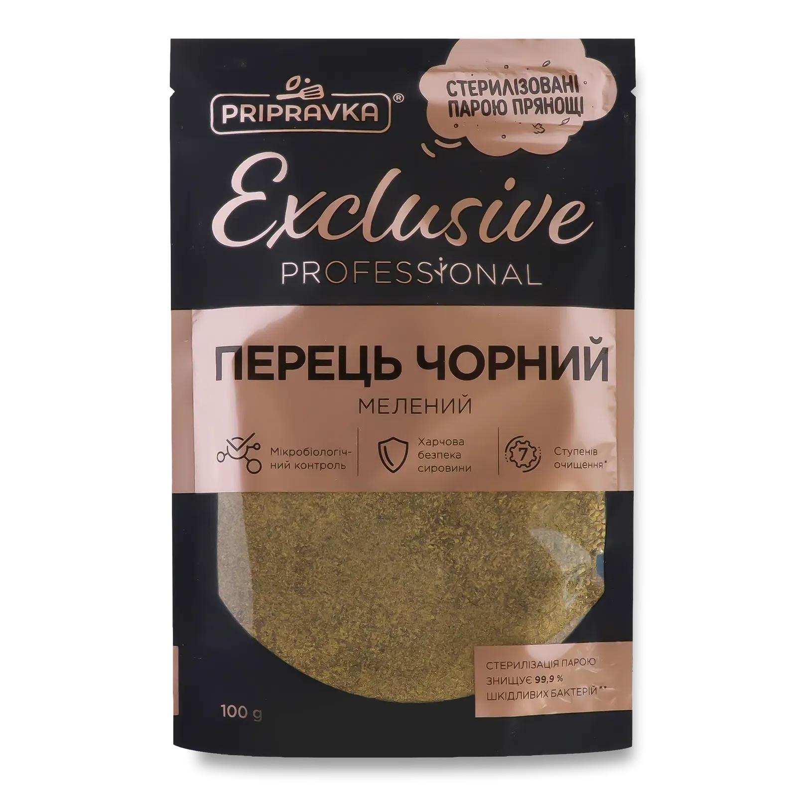 Фото товару