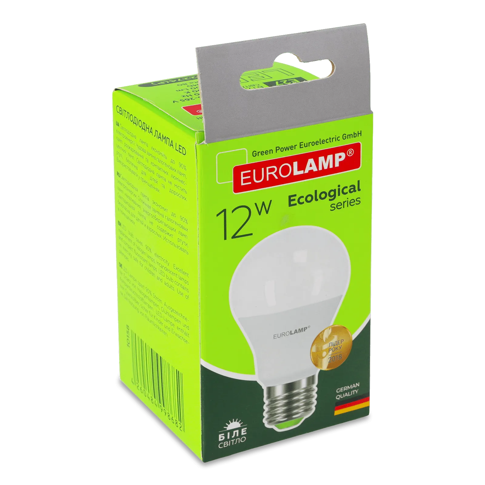 Додаткова фотка товара