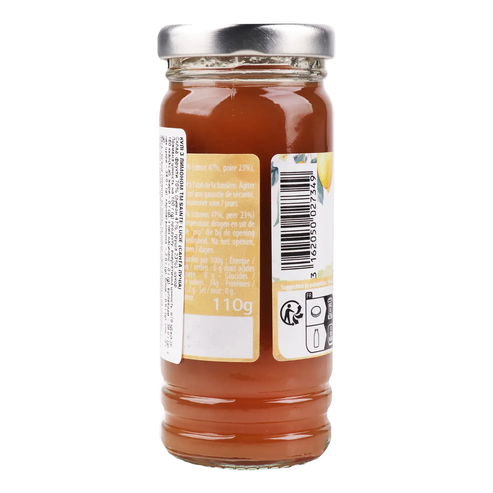 Додаткова фотка товара