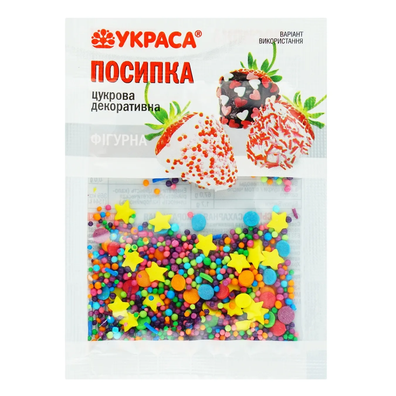 Фото товару