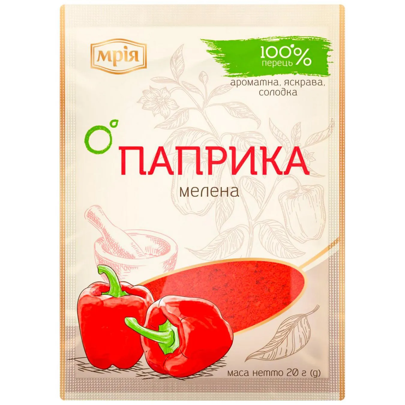 Додаткова фотка товара