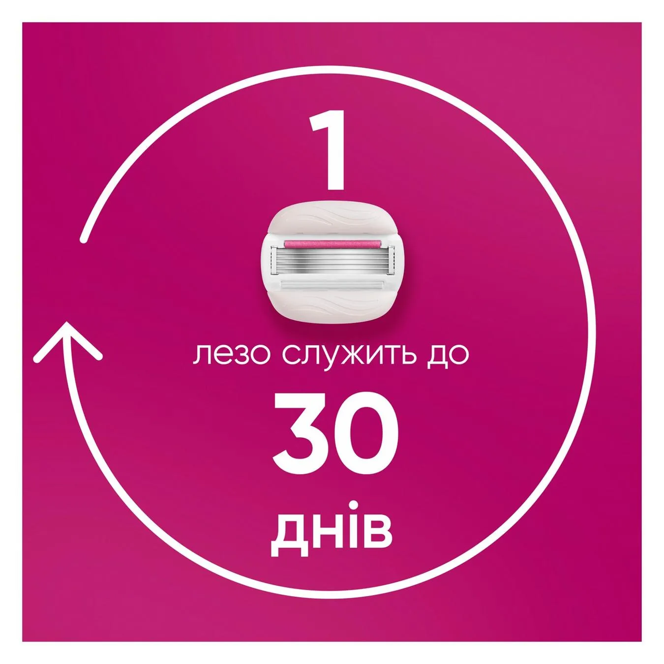 Додаткова фотка товара