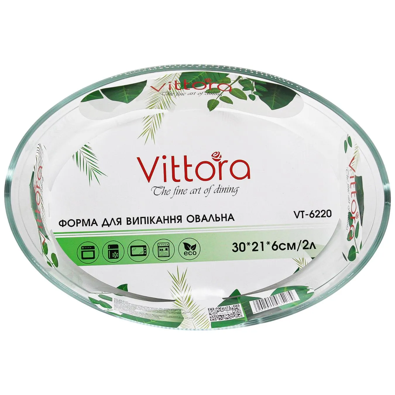 Додаткова фотка товара