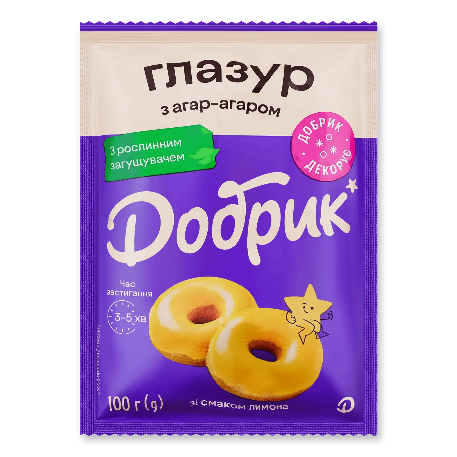 Додаткова фотка товара