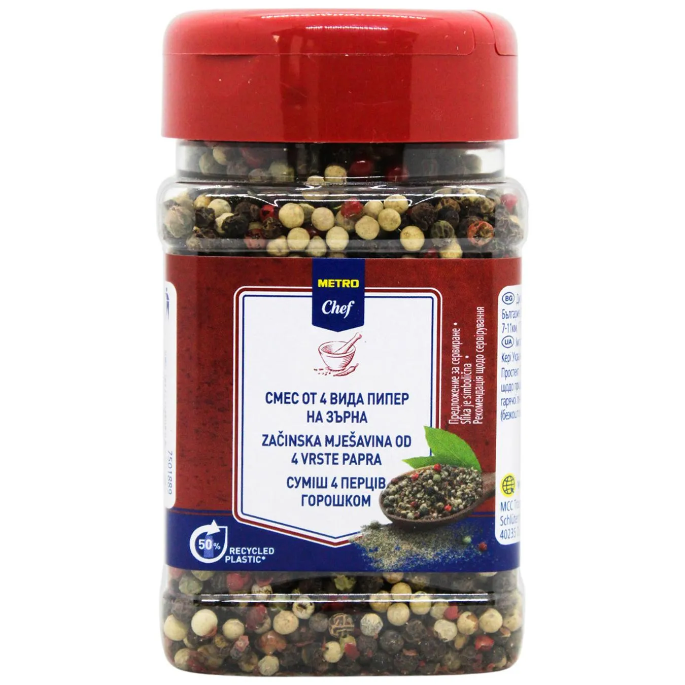 Додаткова фотка товара