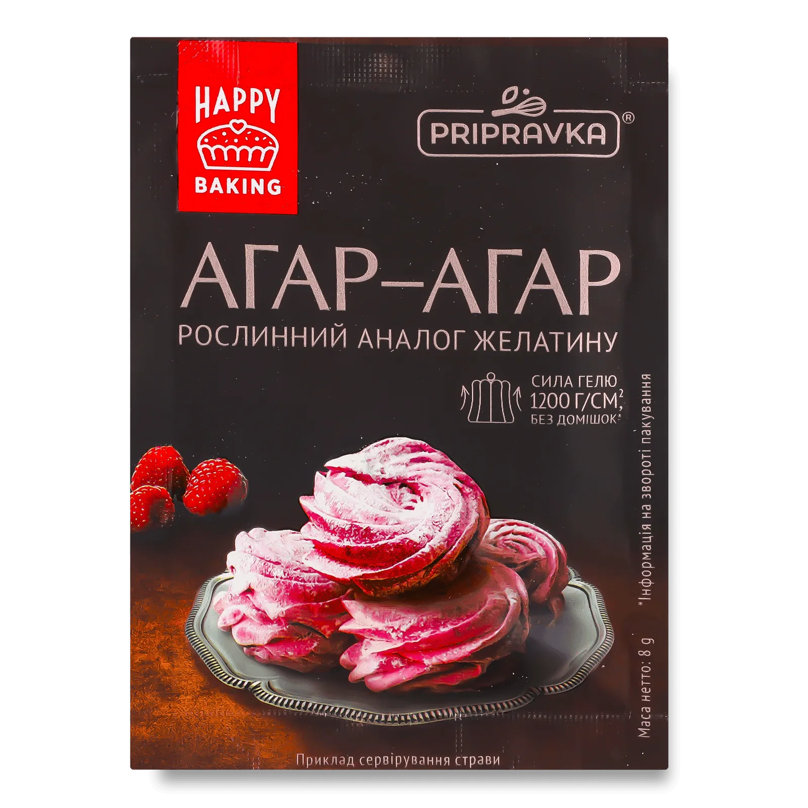 Додаткова фотка товара