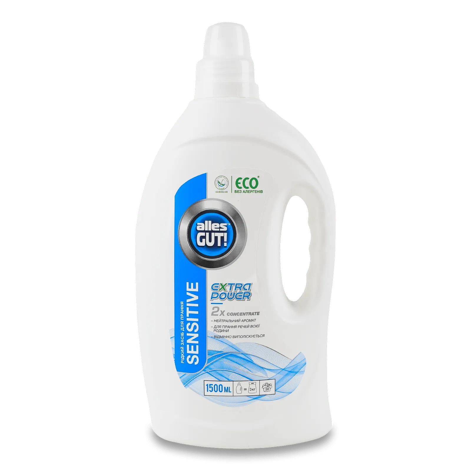 Додаткова фотка товара